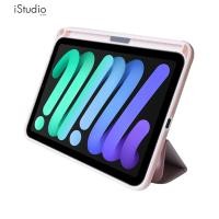 ราคา เคสไอแพด JUST MUST IPAD MINI 6 (2021) สำหรับหน้าจอ 8.3 นิ้ว (22921168102)