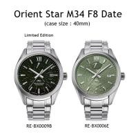 ราคา นาฬิกา Orient Star M34 F8 Date (รุ่นใหม่) ประกันศูนย์ไทย (40953289581)