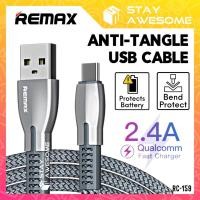 ราคา REMAX สาย Type C สายชาร์จเร็ว สาย Micro USB สายชาร์จ Android 2.4A สาย Type C สาย Android SARC159 (23043382836)