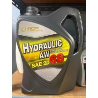 ราคา น้ำมันไฮดรอลิค บางจาก BCP Hydraulic AW เบอร์ 68 ขนาด 5 ลิตร (8830494199)