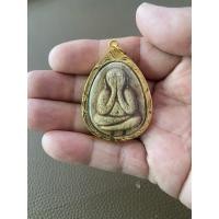 ราคา หลวงปู่โต๊ะวัดประดู่ฉิมพลีปิดตาจัมโบ้หนึ่ง (19095681793)