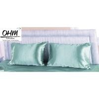 ราคา OHM ปลอกหมอนหนุน ผ้าเครปซาติน 220 เส้น (แพคคู่) สีเขียวอ่อน (1428377430)