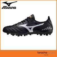ราคา MIZUNO P1GA228403 MORELIA NEO III PRO AG รองเท้าฟุตบอล รองเท้าร้อยปุ่ม (เหมาะกับหญ้าเทียม) ตัวรองท็อป ของแท้ 100% (4745299676)