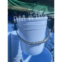 ราคา ถังแบะแซ 18 ลิตรเกรดA (27343770398)