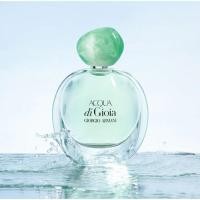 ราคา น้ำหอมไซต์​มินิ Giorgio Armani Acqua Di Gioia EDP For Women 5ml (5433574222)