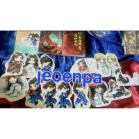 ราคา ของรอบจองของสะสมนิยายวาย ฮักกี้กับซือจุนแมวขาวของเขา (19474080885)