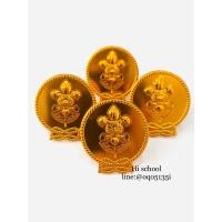 ราคา วอกเกิ้ลลูกเสือสามัญ มัธยมศึกษาปีที่ 1- 3 ทองแดงแท้ อุปกรณ์ลูกเสือ ชุดลูกเสือสามัญ เครื่องแบบลูกเสือ (18092993154)