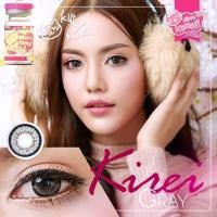 ราคา kitty kawaii Kirei gray (Dia 14.5) size L (8816427378)