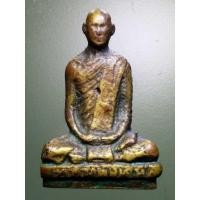 ราคา หล่อโบราณ ฐานสูง หลวงพ่อเดิม วัดหนองโพ อำเภอตาคลี จังหวัดนครสวรรค์ ออกวัดหนองหลวง พระสภาพใช้สึก (23357906387)