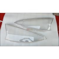 ราคา ฝาโคมไฟหน้า Mitsubishi Space wagon ราคาต่อคู่ (7128365284)