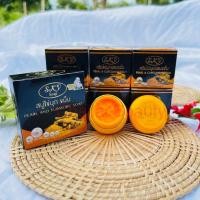 ราคา ครีมsky ครีมไข่มุกผสมขมิ้นสกาย SKY ปริมาณ 20 กรัม ของแท้ (6958643237)