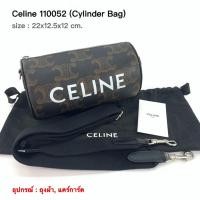 ราคา CELINE Cylinder bag ของแท้ 100% [ส่งฟรี] (22841163748)