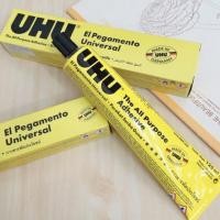ราคา กาว UHU กาวสารพัดประโยชน์ UHU ขนาด 125 ml (15283818698)