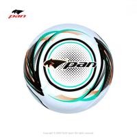 ราคา ลูกฟุตซอล หนังเย็บ PAN เบอร์ 3.5 รหัส PLI4A1 (24290464390)