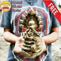 ราคา พระพิฆเนศ นาคปรก เงินล้าน ปางสิทธิวินายัก คชานันมนตราศรีคเณศ เนื้อทองเหลือง ฐาน 7.5 สูง 14.5 ซม.หนัก 0.6 กิโล ฟรีผ้ายัน (12313741929)