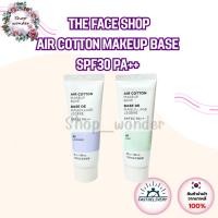 ราคา The Face Shop AIR COTTON MAKE UP BASE SPF30 PA++ 35ml เบสเมคอัพ Mint เบสเขียว / Lavender เบสม่วง (25333907930)