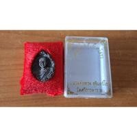 ราคา เหรียญหล่อหลวงตาพวง วัดศรีธรรมาราม รุ่นอนุสรณ์ 25 ปี ยโสธร กล่องเดิม (26270452298)