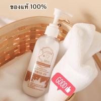 ราคา พร้อมส่ง&ส่งไว คลีนซิ่งนมแพะ คลีนซิ่งนม คลีนนมสูตรอ่อนโยน คลีนซิ่ง SIS'S CLEANSING WATER (9073566979)