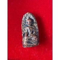 ราคา พระรอดเนื้อดินจุ่มรัก หลวงพ่อมุ่ย วัดดอนไร่ จ.สุพรรณบุรี (53652679823)