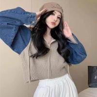 ราคา เสื้อยีนต์ไหมพรมสีครีม (25230573988)