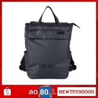 ราคา Devy กระเป๋าเป้ กระเป๋าเป้สะพายหลัง รุ่น 034-1004 สีดำ (4840690757)