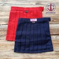 ราคา ตราสมอ กระโปรงนักเรียน อนุบาลจีบรอบ กระดุมเอว (มีบิลเบิก) สีกรมอ่อน / สีแดง พร้อมส่ง (25366334480)