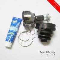 ราคา Ford Focus 2003-2012 Mazda 3 BK 2005 หัวเพลาขับตัวนอก ฟอร์ด โฟกัส (1812538837)