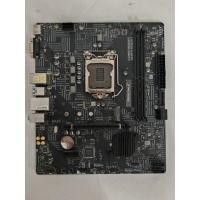 ราคา msi H410M LGA1200 DDR4 มือสอง (55800264030)