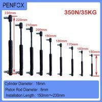 ราคา 1PC 150-230 มม.35g/350N รถ Strut Bar Universal Strut บาร์แก๊สฤดูใบไม้ผลิสนับสนุน Boot Bonnet Caravans เฟอร์นิเจอร์ประตู Windows Hatches เรือรถบัส (25844885943)