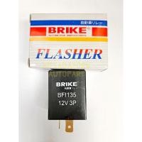 ราคา รีเลย์ไฟเลี้ยว/เฟรชเชอร์ไฟเลี้ยว TFR, 12V 3 ขา (6890397335)