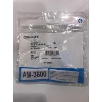 ราคา ปลั๊ก LAN CAT6 AMP by Commscope (5982290895)