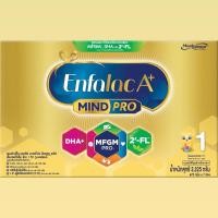 ราคา นมผงเอนฟา แล็ค เอพลัส มายด์โปร สูตร 1ขนาด 3325 กรัม หมดอายุ 05-2025 (26306743195)