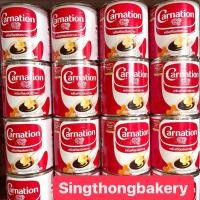 ราคา ครีมเทียมข้นหวาน นมข้นหวาน กระป๋อง สั้น นม คาร์เนชั่น Carnation : 388g(สั้น) (24631108274)