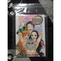 ราคา ดาบพิฆาตอสูร แฟนบุ๊ค บันทึกกลุ่มดาบพิฆาตอสูร เล่ม 2 (17498022090)