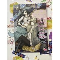 ราคา นิยายแจ่มใสมือ 2 Lucifer’s Darling ใช่เธอแน่ นี่แหละผู้หญิงของผม สภาพ 98% สภาพดีมากเหมือนซื้อใหม่ !!! (14930233170)