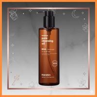 ราคา [Hanskin] BHA Pore Cleansing Oil 300ml / Korean Cleansing Oil / Deep Cleanse / ของแท้ 100% by monstore25 (52906162481)