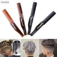 ราคา Tutu 1 ชิ้นพับ Hairb Poet คลิปผม Mostache Beardb เครื่องมือจัดแต่งทรงผม VN (55555921515)