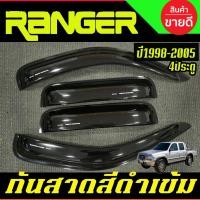 ราคา กันสาด สีดำเข้ม รุ่น4ประตู ฟอร์ด แรนแจอร์ Ford Ranger 1998 1999 2000 2001 2002 2003 2004 2005 (29124548205)