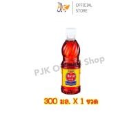 ราคา ทิพรส น้ำปลาแท้ 300 มล. (42774333345)