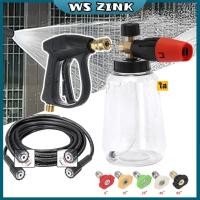 ราคา WSZINK ใส ถังฉีดโฟมถังฉีดโฟมล้างรถ สายปั๊มอัดฉีดกระบอกฉีดโฟมรถ หัวฉีดโฟม เครื่องฉีดโฟม ปืนฉีดน้ำ (18580463986)