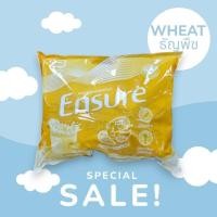 ราคา Ensure เอนชัวร์ อาหารสูตรครบถ้วนขนาด 400 g (หมดอายุปี27) (24383764073)