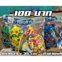 ราคา ถูกมาก..ปืนฉีดน้ำสะพายหลังหุ่นยนต์และเรนเจอร์ราคา89บาท (5919736824)