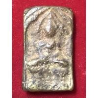 ราคา เหรียญหล่อโบราณเนื้อทองผสม พระเครื่องพิมพ์ตัดชิด หลวงปู่ศุข เกสโร วัดปากคลองมะขามเฒ่า ชัยนาท (16646585014)