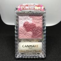 ราคา แท้1000% Canmake Glow Fleur Cheeks 6.3g #สี09 Burgundy Fleur บลัชเนื้อฝุ่นโปร่งแสง (1665013114)