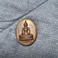ราคา เหรียญหลวงพ่อฉิมรุ่นฉลองพระชนมายุ๗๒พรรษา พศ.๒๕๔๐ (17362139457)