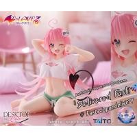ราคา [TAITO] To LOVE-Ru Darkness: Desktop Cute — LALA SATALIN DEVILUKE (Roomwear Ver.) นางเอกแสนสดใส ลาล่า ซาทาลิน เดวิลุค ปรากฏตัวในไลน์ Desktop Cute ของ TAITO (51355949451)