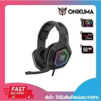 ราคา หูฟังเกมมิ่งมือถือ ONIKUMA K10 Black RGB Gaming Headset Stereo Jack 3.5mm+USB รับประกัน 2 ปี (6147864715)