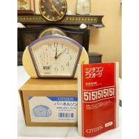 ราคา Citizen 8RE641 นาฬิกาปลุก ขอบสีม่วงเหลือง หน้าขาว ไฟแบ็คไลท์สวยงาม ขนาด 12x12x7cm Full box โน๊ตบุ๊ค ใหม่ (52556081689)