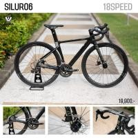 ราคา JAVA รุ่น Siluro6 Disc 18 speed เฟรมอลูมิเนียม ตะเกียบคาร์บอน (2814782488)