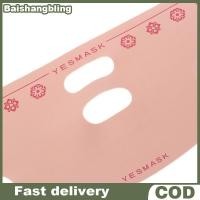 ราคา BSBL Face Slimming ผ้าพันคอเข็มขัด Chin Up V Line Cheek Ne Shaper สายคล้อง Lift Mask Sculpting Face Mask เข็มขัด Sleep Beauty นวด BL (51056150642)